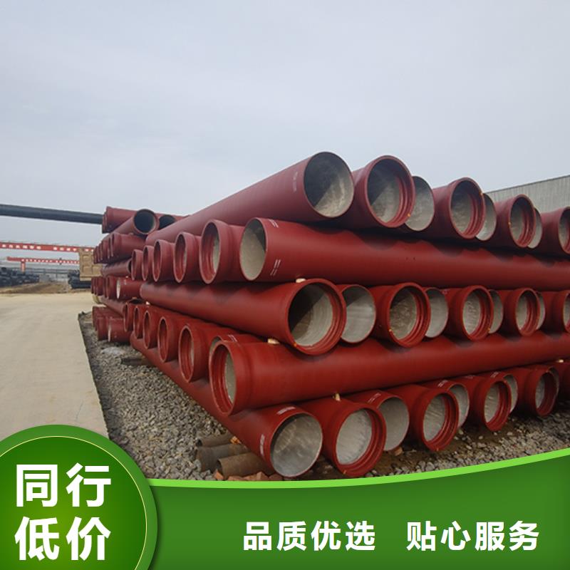 球墨铸铁管,球墨铸铁井盖厂家精选
