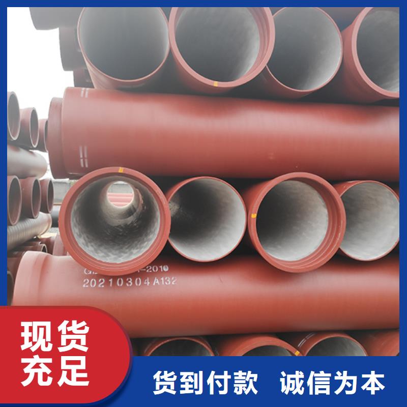 球墨铸铁管【柔性铸铁管】实拍品质保障