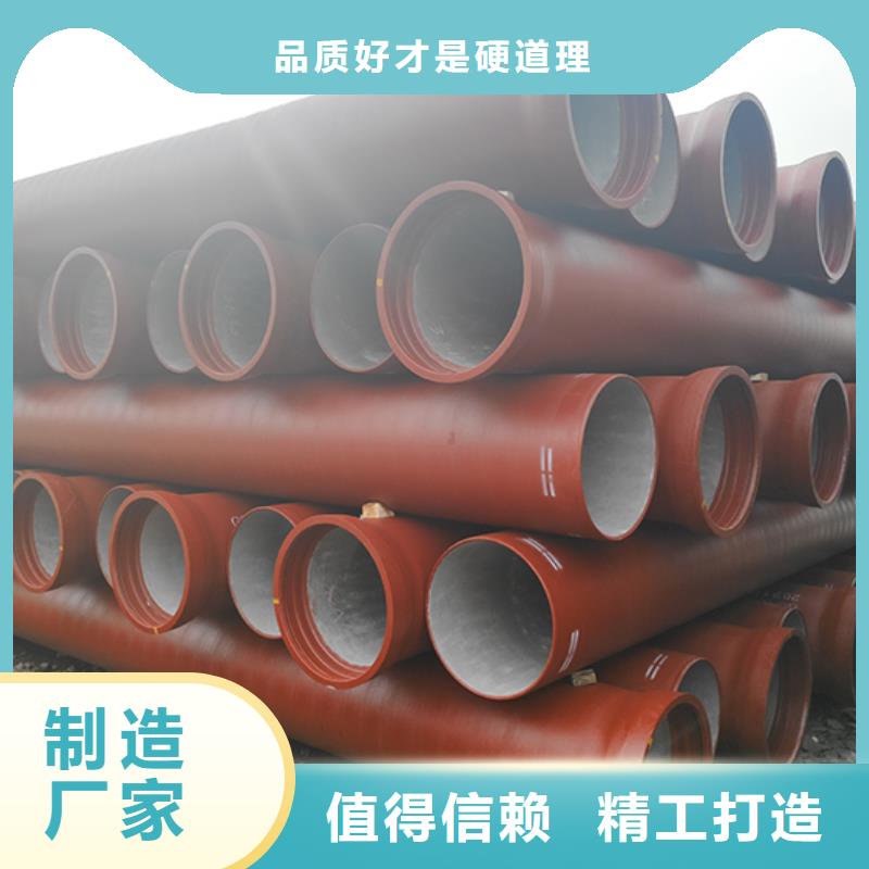球墨铸铁管敢与同行比价格