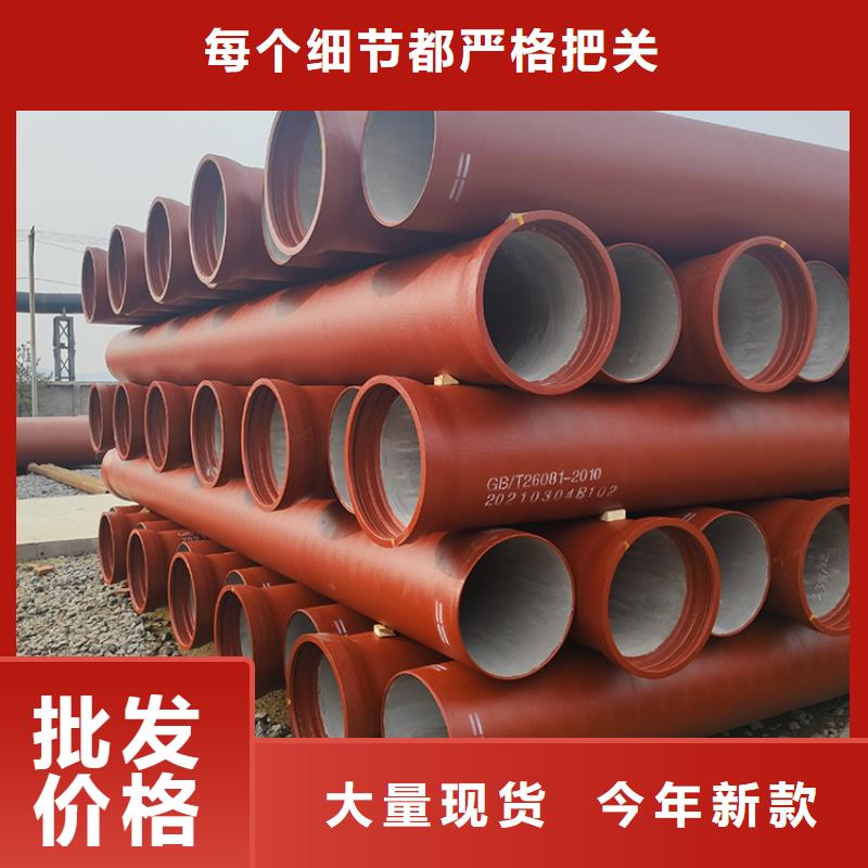 球墨铸铁管球墨铸铁井盖价格公道合理