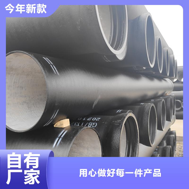 球墨铸铁管球墨铸铁管配件货真价实