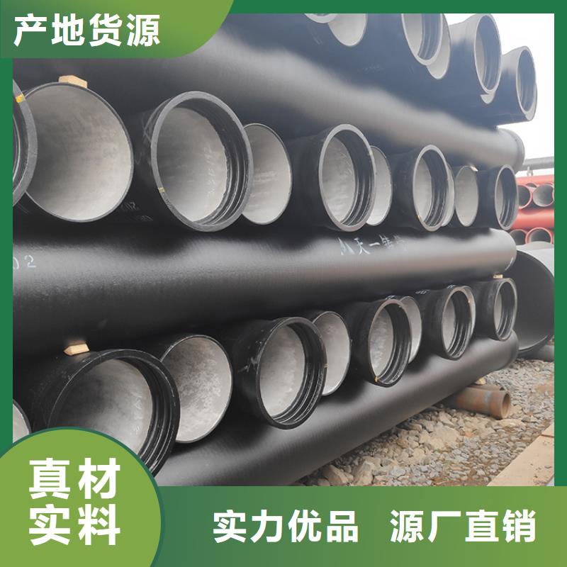 球墨铸铁管客户满意度高