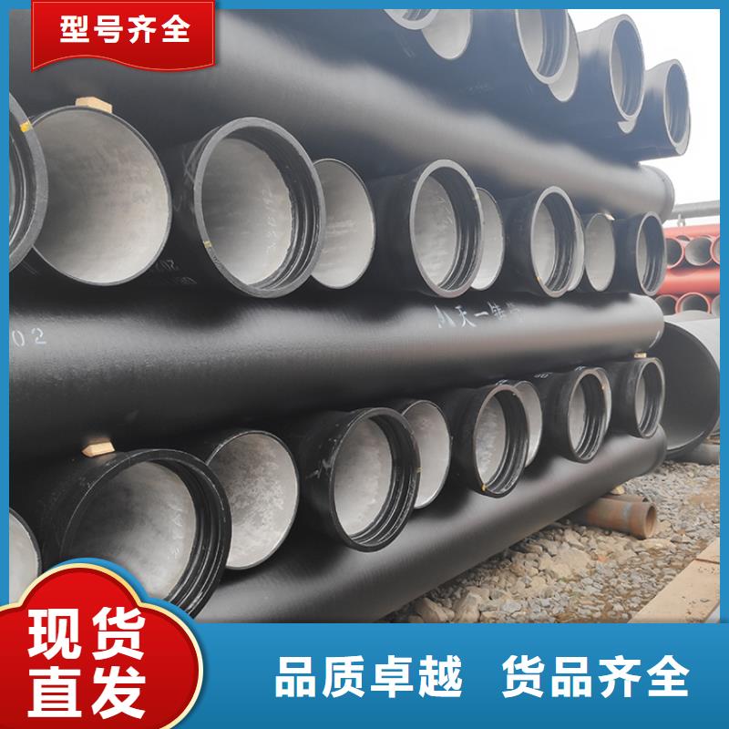 球墨铸铁管球墨铸铁井盖质量优价格低