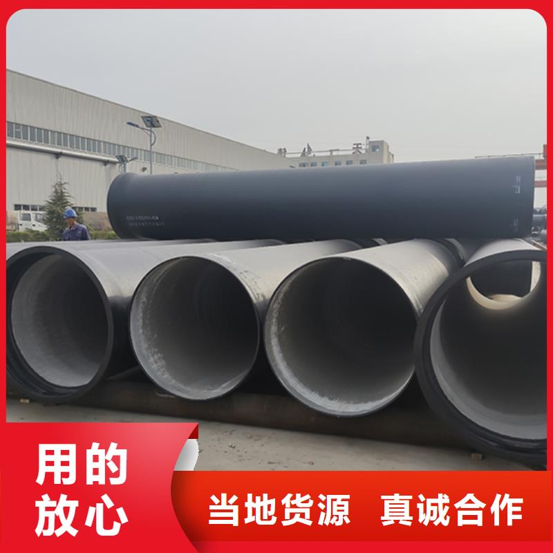 球墨铸铁管W型柔性铸铁排水管支持定制加工