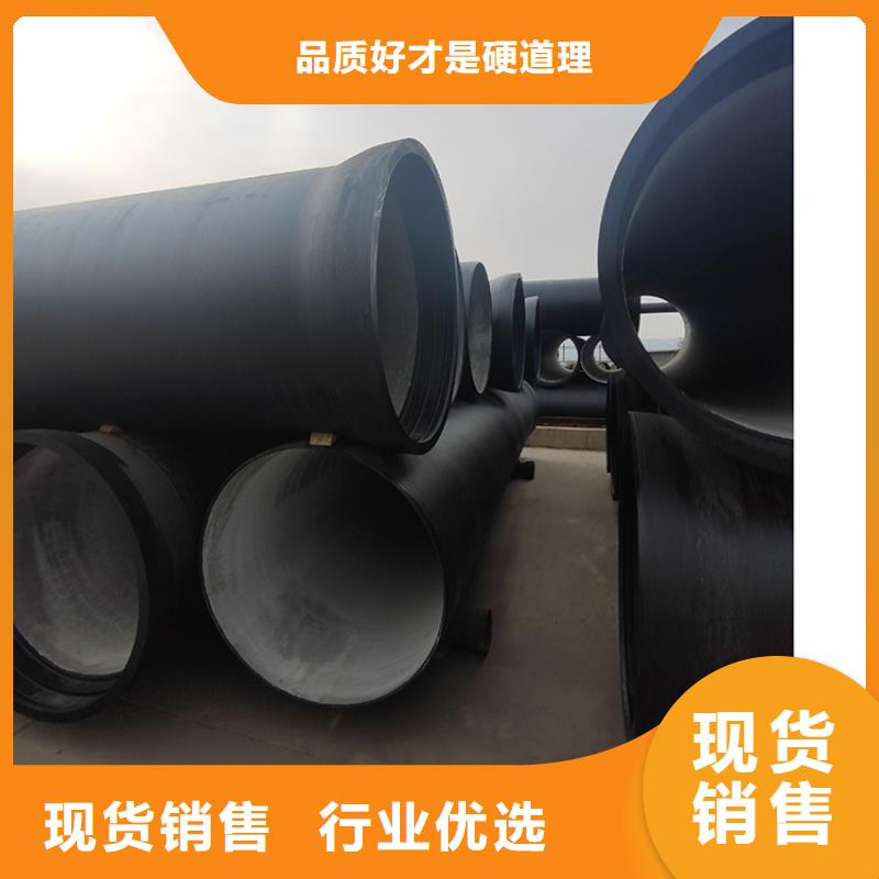 球墨铸铁管球墨铸铁井盖现货充裕