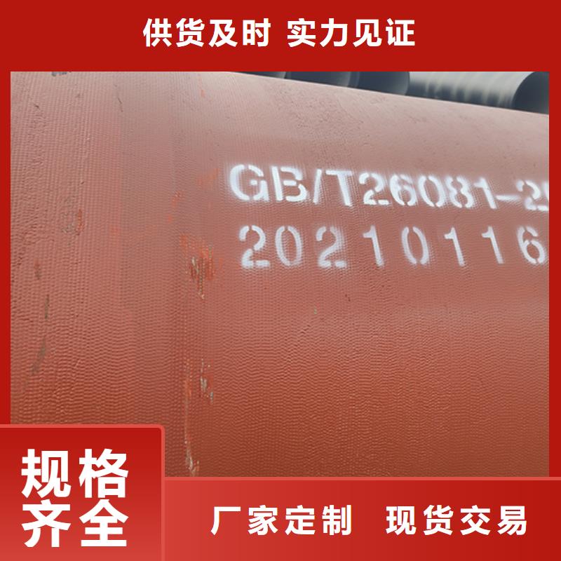 【球墨铸铁管球墨铸铁管配件源头厂家直销】