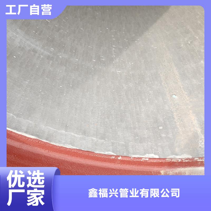 球墨铸铁管球墨铸铁管配件源厂直接供货