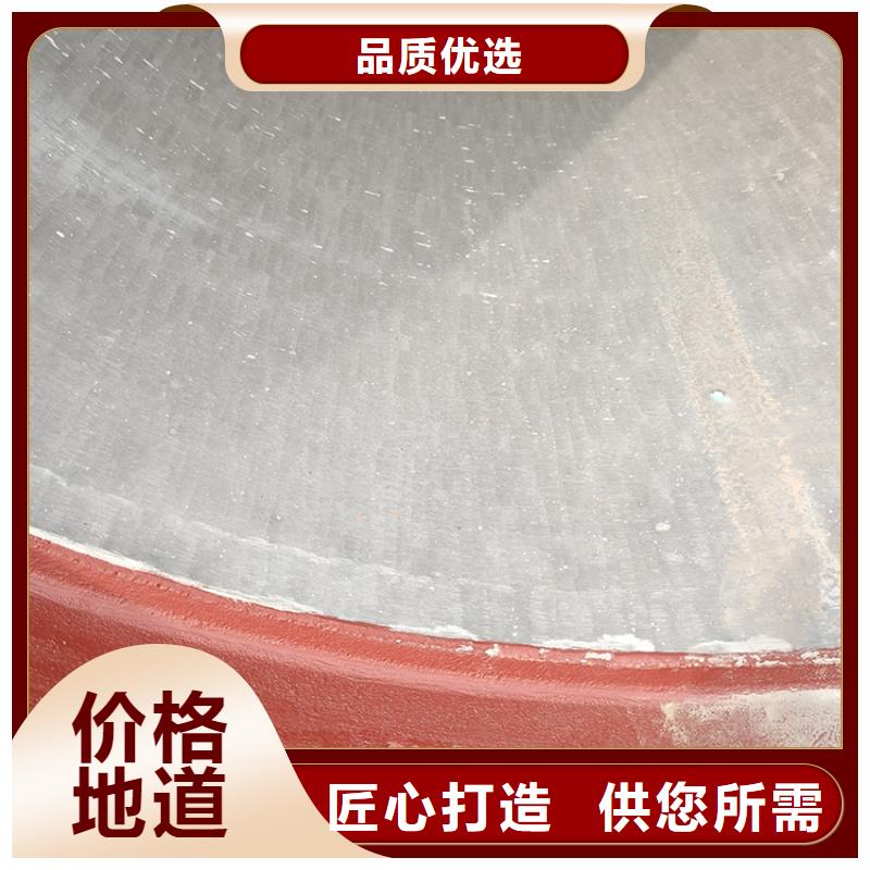 球墨铸铁管品质卓越