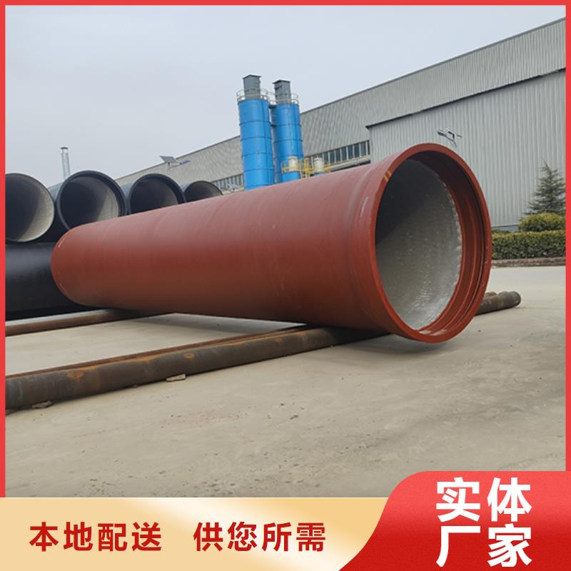 【球墨铸铁管】,球墨铸铁管配件每个细节都严格把关