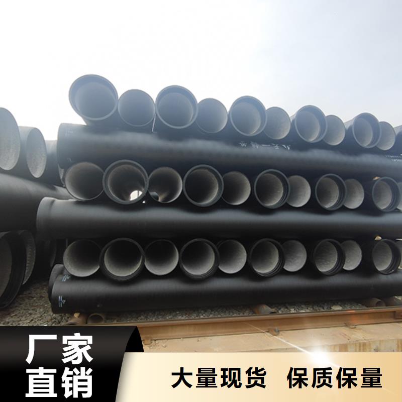 球墨铸铁管球墨铸铁井盖真诚合作