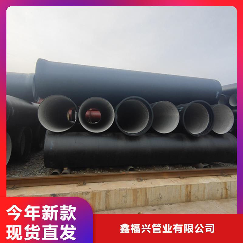 球墨铸铁管球墨铸铁管配件当日价格