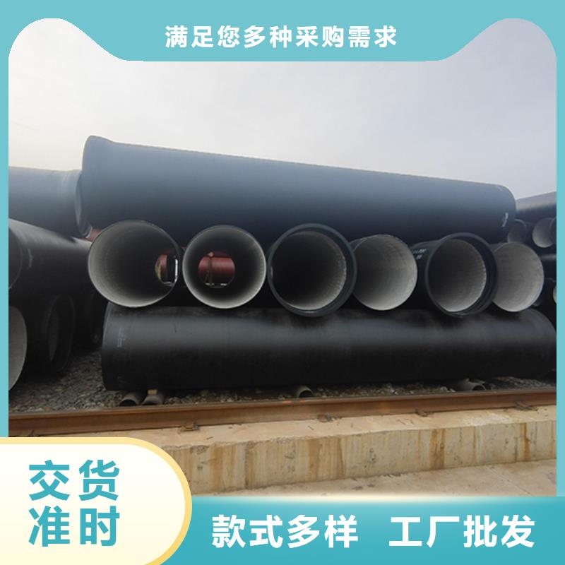 球墨铸铁管柔性铸铁管一手价格