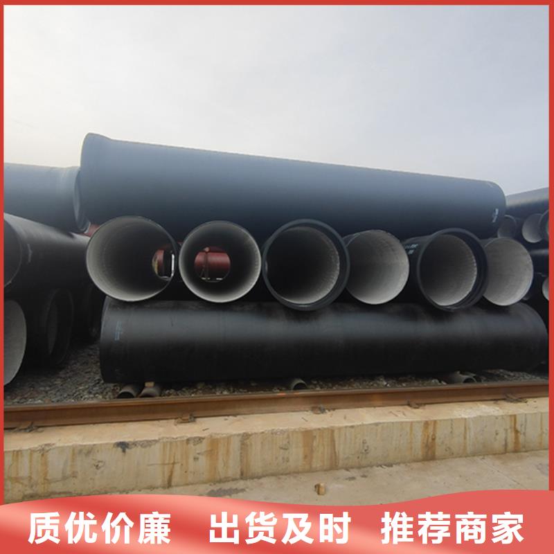 球墨铸铁管K8球墨铸铁管做工精细