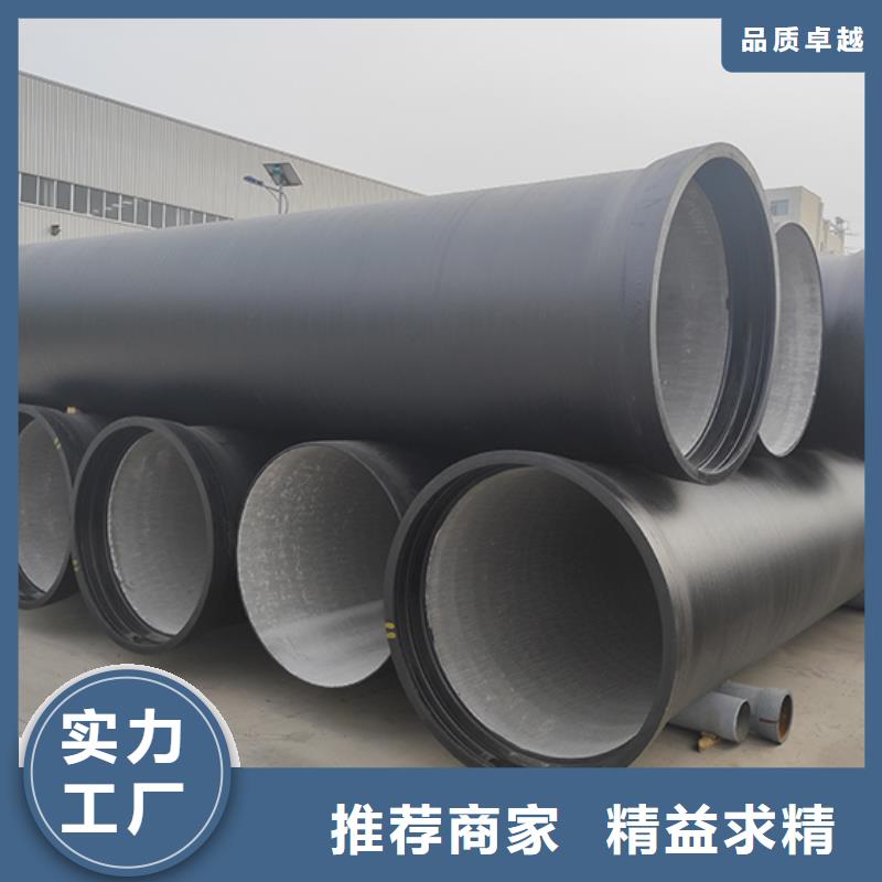 球墨铸铁管【球墨铸铁井盖】生产加工