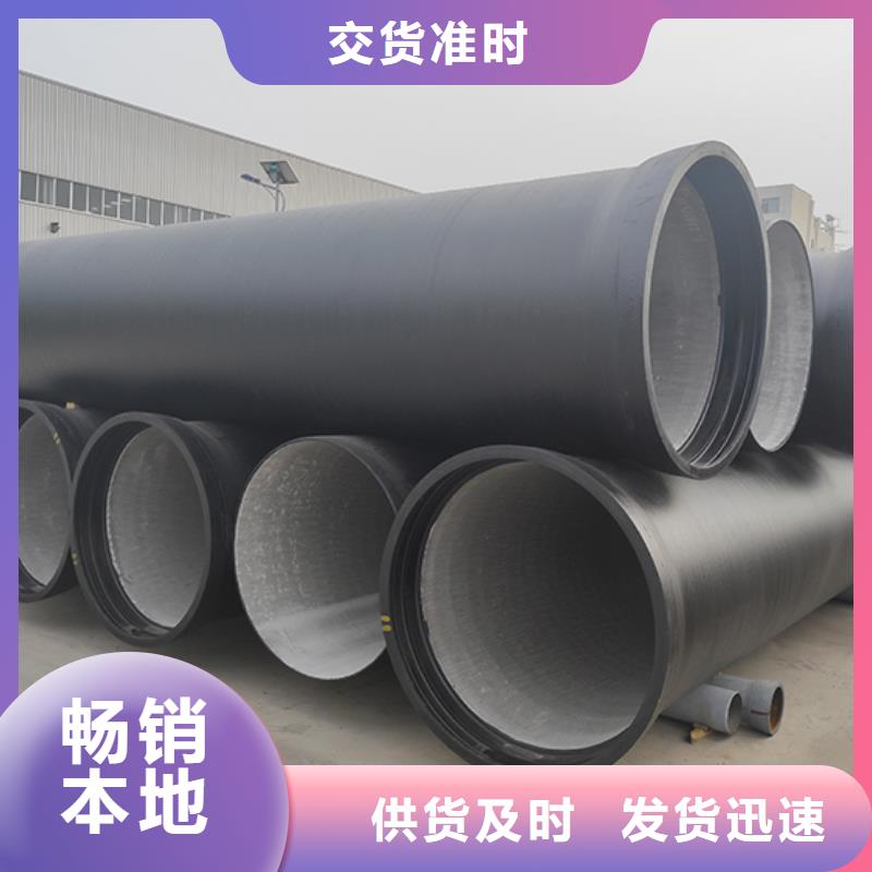球墨铸铁管球墨铸铁井盖质量优选