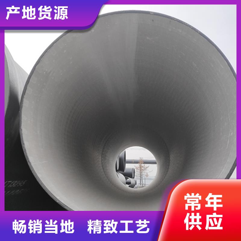 球墨铸铁管柔性铸铁管源头厂源头货