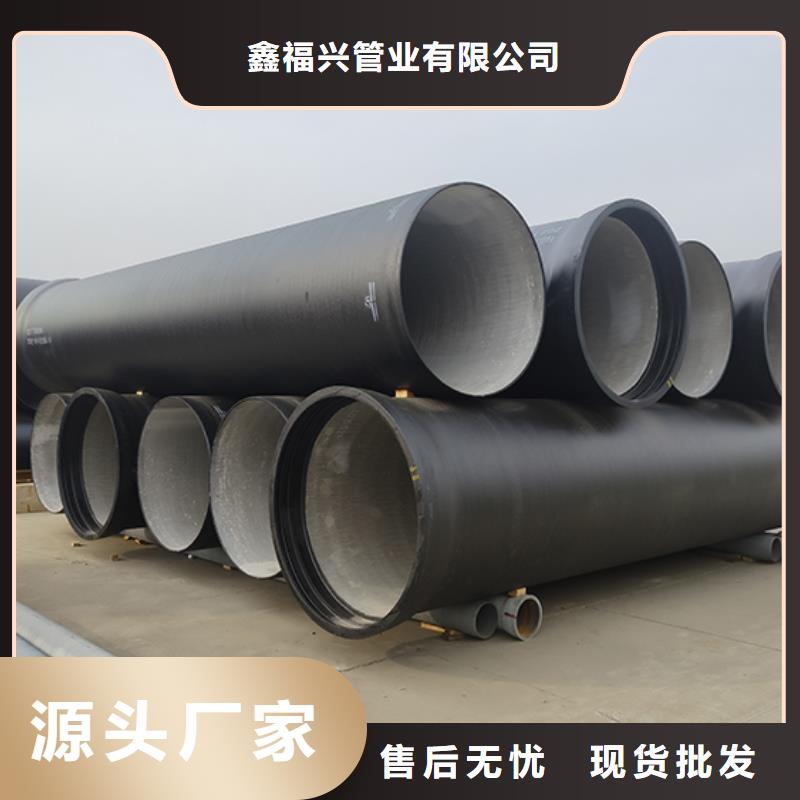 球墨铸铁管做工细致