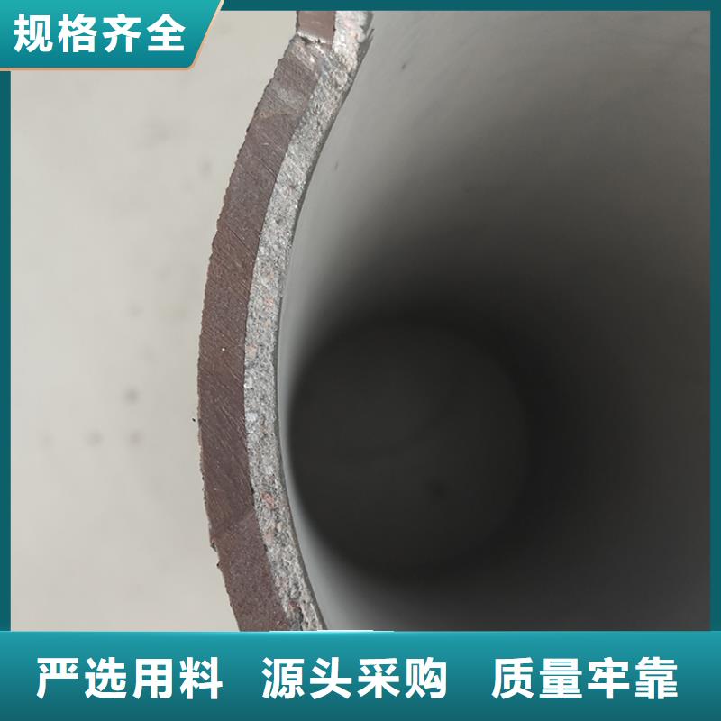 球墨铸铁管柔性铸铁管精选优质材料