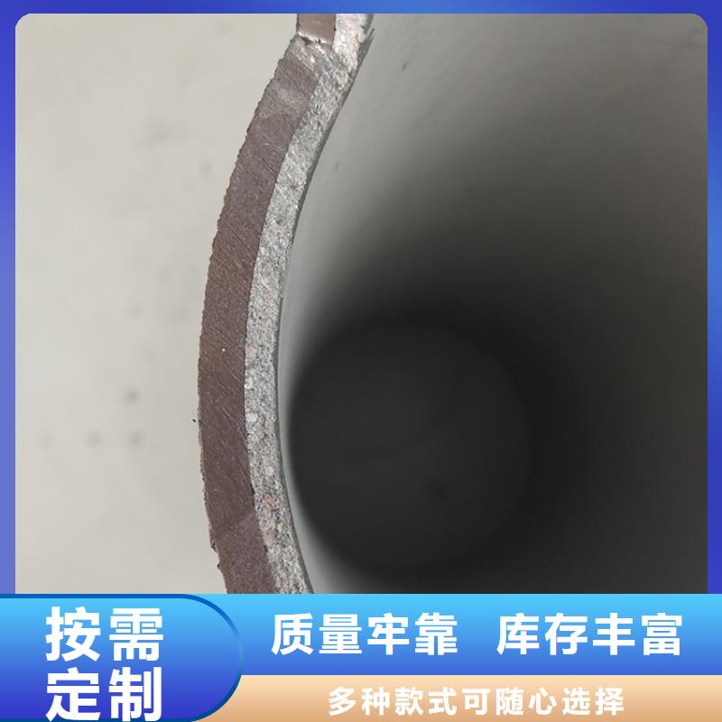 球墨铸铁管球墨铸铁管配件品质值得信赖