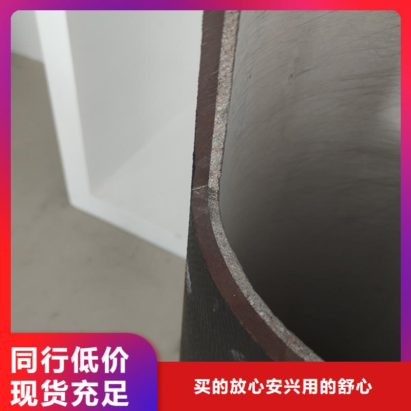 【球墨铸铁管球墨铸铁管dn100使用方法】