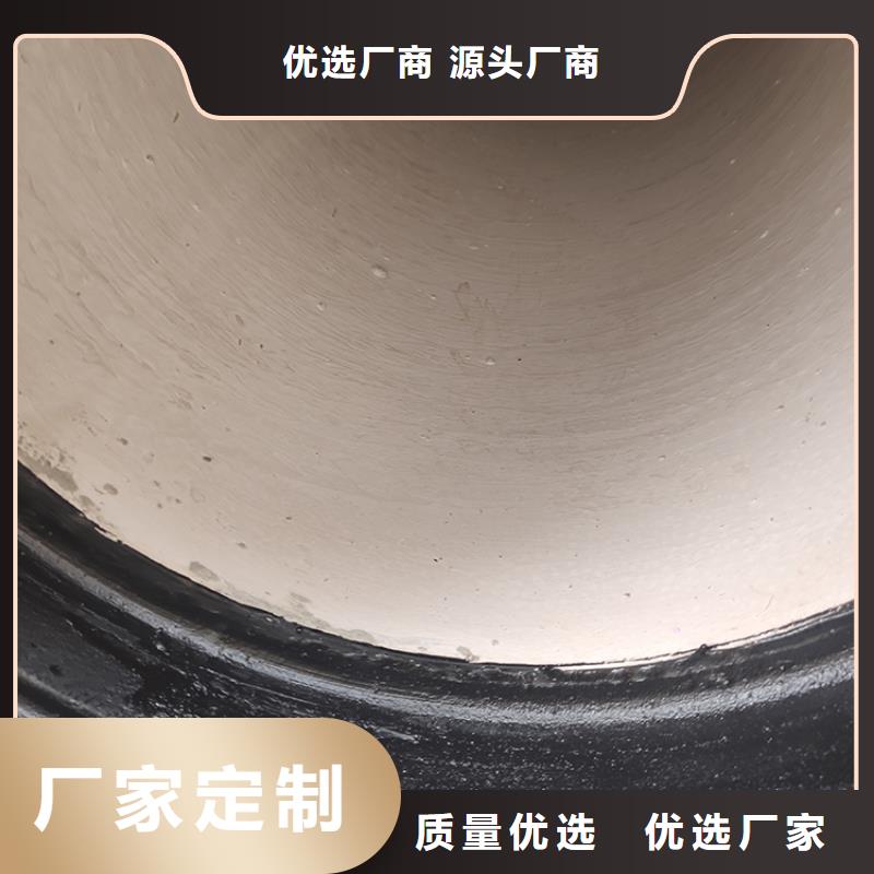球墨铸铁管,球墨铸铁井盖厂家精选