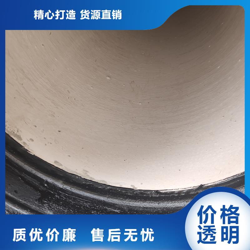 球墨铸铁管球墨铸铁井盖质量优选