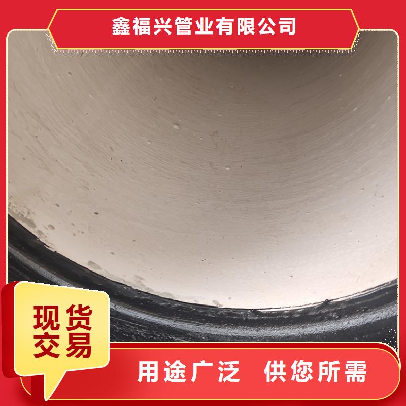 球墨铸铁管敢与同行比价格