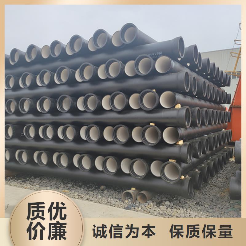 球墨铸铁管,镀锌球墨铸管满足客户需求