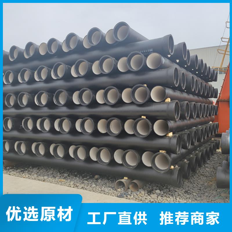 球墨铸铁管,球墨铸铁管配件用心制作