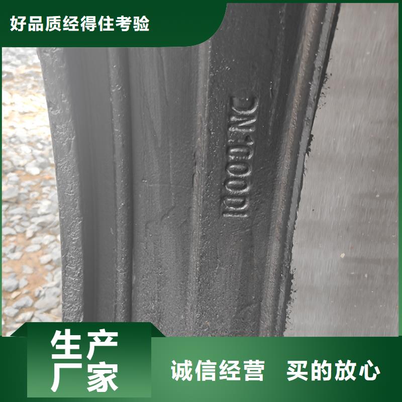 球墨铸铁管柔性铸铁管细节展示