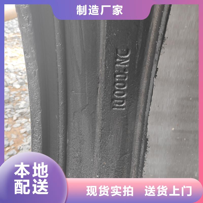 球墨铸铁管甄选好厂家