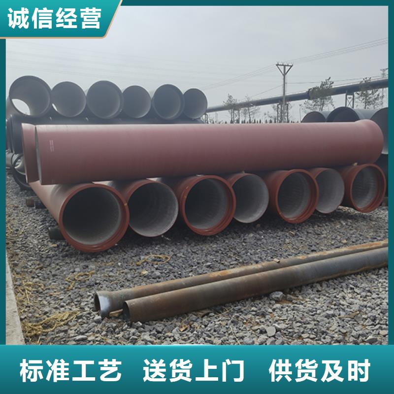 球墨铸铁管球墨铸铁井盖价格公道合理