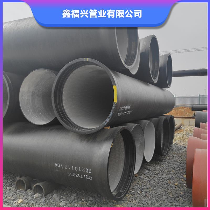 球墨铸铁管,镀锌球墨铸管满足客户需求