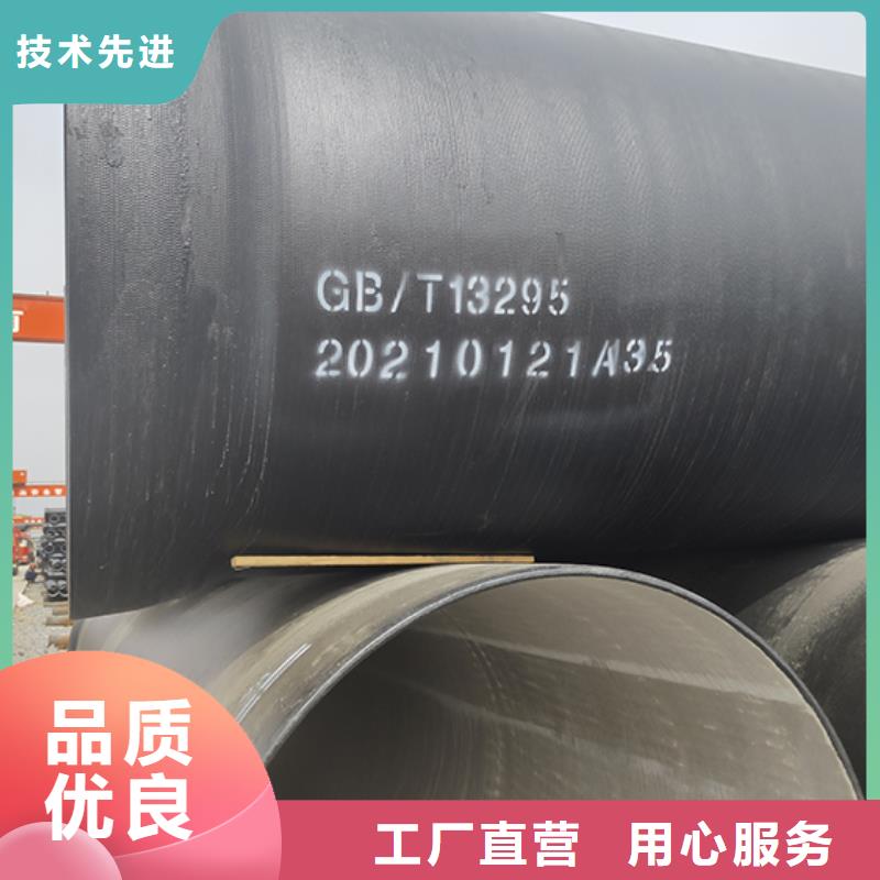 球墨铸铁管球墨铸铁井盖材质实在