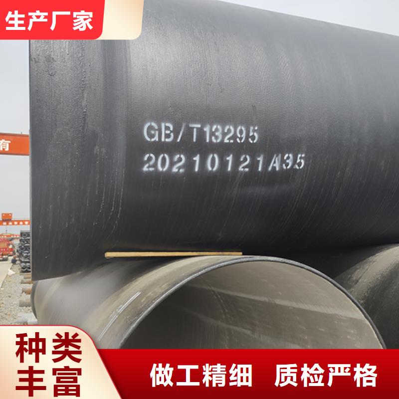 球墨铸铁管柔性铸铁管今日价格