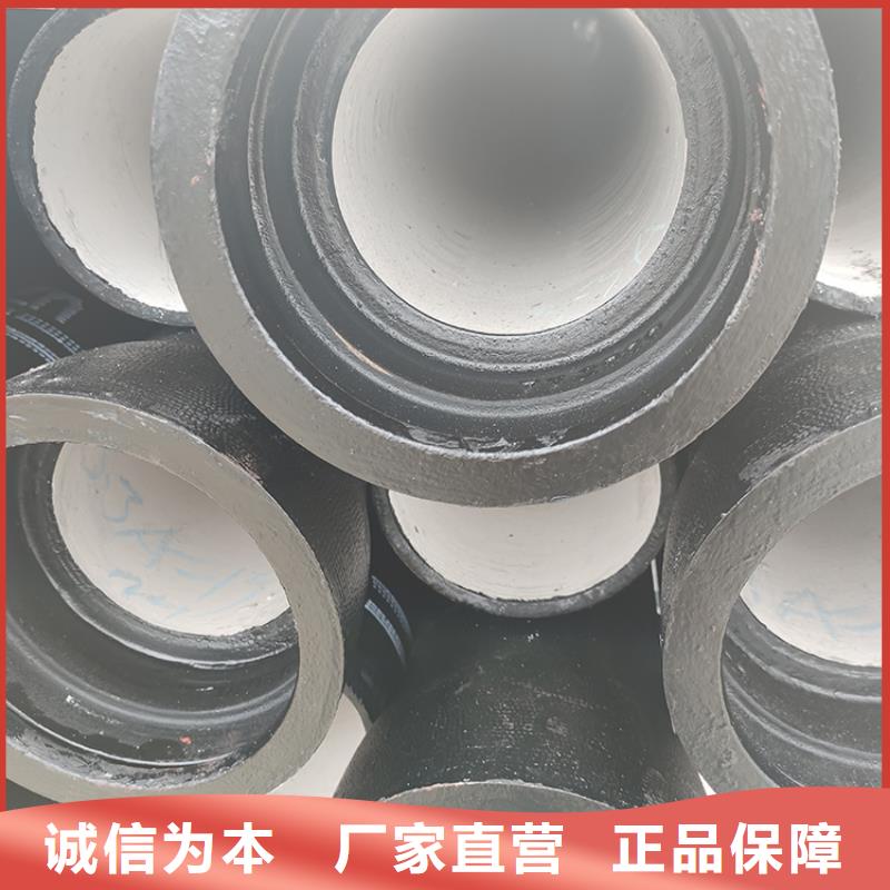 球墨铸铁管专注生产N年