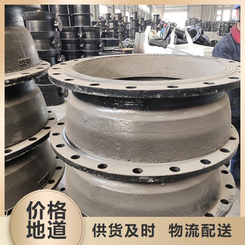 球墨铸铁管配件柔性铸铁管量大更优惠