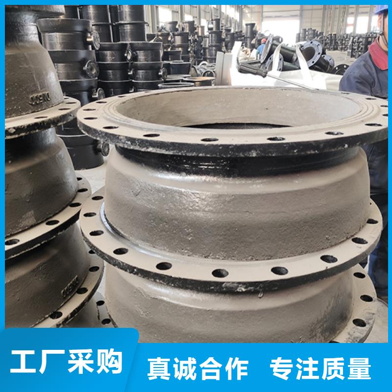 【球墨铸铁管配件C级离心球墨铸铁管价格合理】