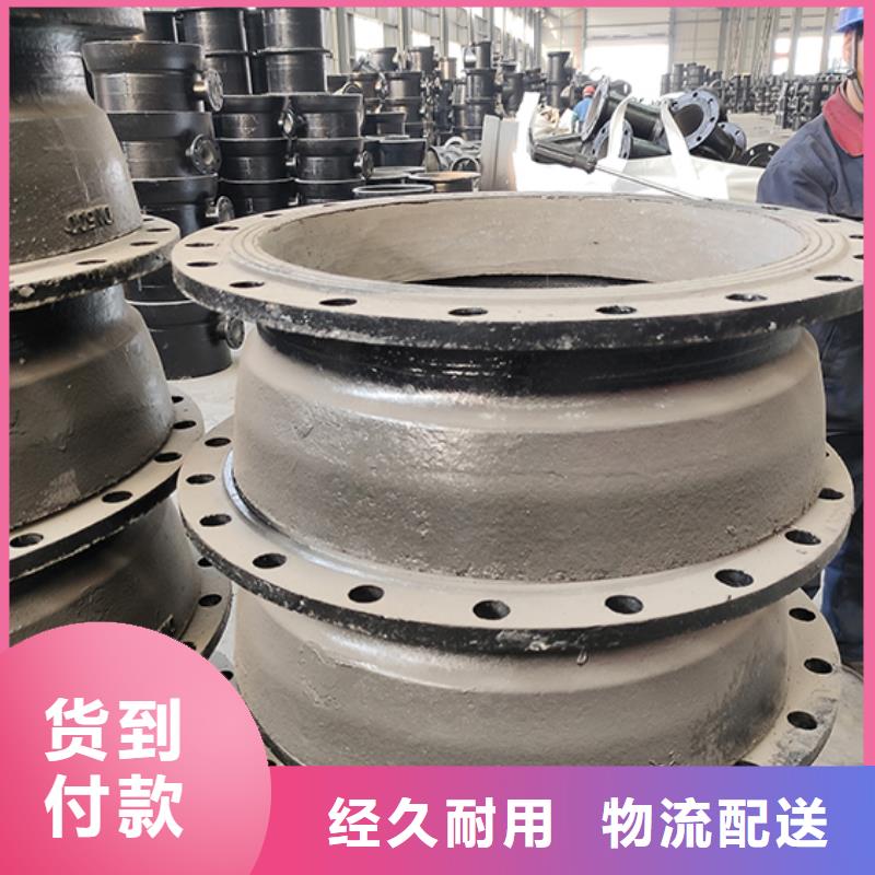 球墨铸铁管配件源厂供货
