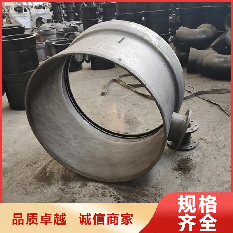 球墨铸铁管配件-球墨铸铁管匠心制造
