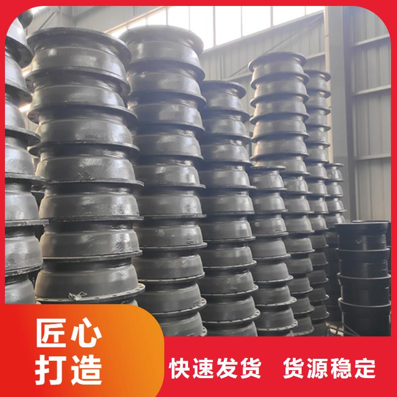 球墨铸铁管配件柔性铸铁管优良材质