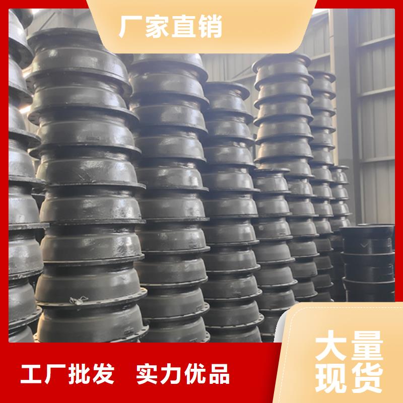 球墨铸铁管配件球墨铸铁管厂家实力雄厚