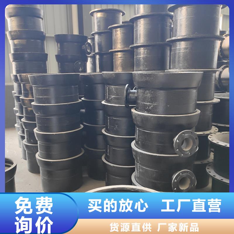 球墨铸铁管配件球墨铸铁井盖按需定制