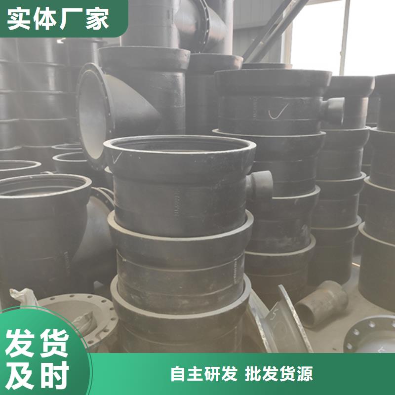 球墨铸铁管配件球墨铸铁管追求细节品质