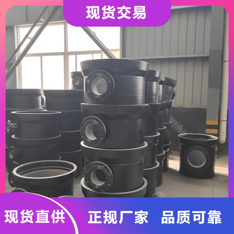 球墨铸铁管配件柔性铸铁管制造生产销售