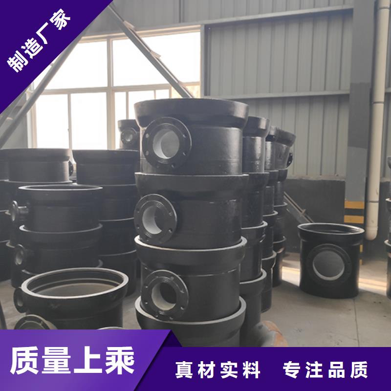 球墨铸铁管配件球墨铸铁井盖批发货源