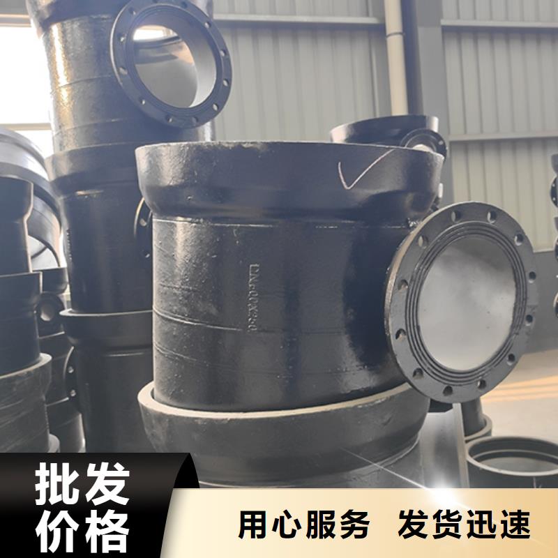 【球墨铸铁管配件】球墨铸铁井盖自产自销