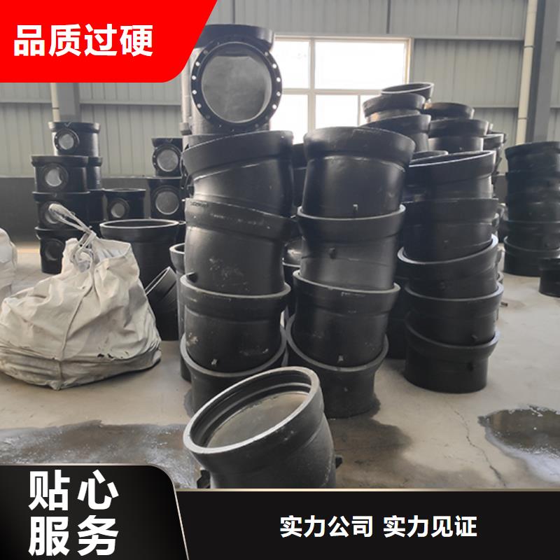 【球墨铸铁管配件】球墨铸铁管细节展示