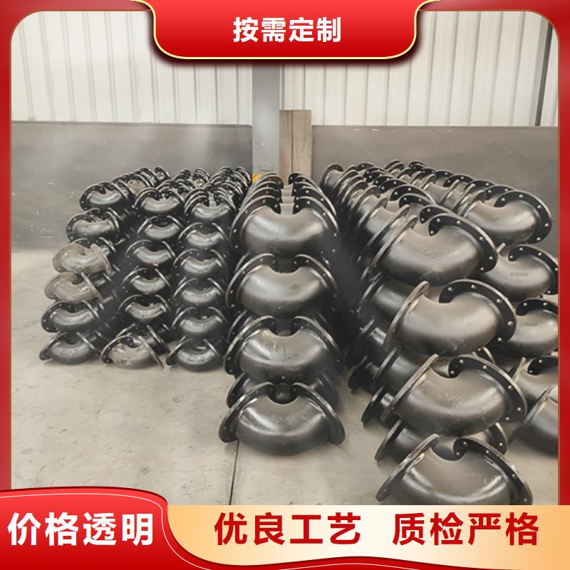 球墨铸铁管配件_球墨铸铁管有实力有经验