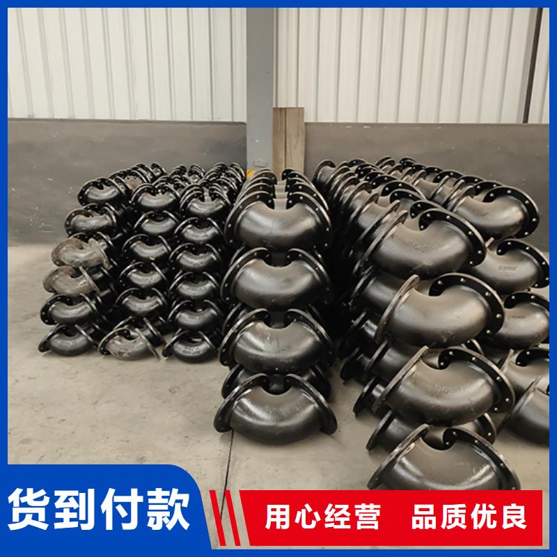 球墨铸铁管配件柔性铸铁管现货销售